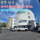 광주광역시시립도서관 | 책으로 세상과 연결되는 희망의 공간, 광주광역시립 점자도서관 이야기