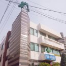 김외과 네이버블로그
