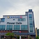 청주 외곽 맛집 권가제면소 남이점 내돈내산 후기