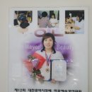 김현정헤어# 네이버블로그