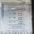 구르미네일 이미지
