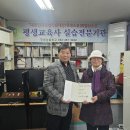 지금도 두눈 부릅뜨고 울부짓는 독도 지킴이 대장 오윤길씨 가족을 아시나요? 이미지