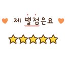 지니네밀박스 이미지