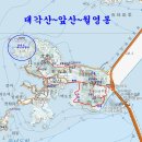 서해의 섬 올망졸망 “고군산군도…대각산 오르니 서해 특급뷰“ 이미지