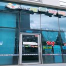 마곡새봄약국 이미지