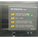 엘스빌딩 이미지