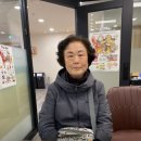 독일보청기 | 노원보청기 상계독일보청기 방문 후기, 어르신도 편