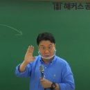이중석 이미지