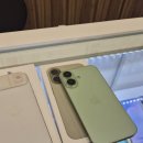 파란행정사 | 🎓이천 수능 수험생 이벤트! 아이폰17 할인특가로 득템했어요📱