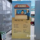 백록출판사