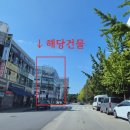 푸른솔한의원 이미지