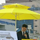 ㈜중앙 메가프라자 이미지