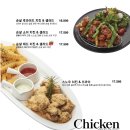 몰틀리김해율하점 이미지