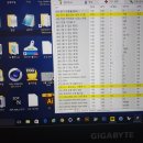 컴퓨터조립PC맥북윈도우10설치맥수리노트북 네이버블로그