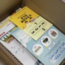딩동댕 - 하남시 미사강변중앙로 223 | 경기도 영유아 교재 교구 배달 서비스 후기 뽀득뽀득 설거지 놀이 딩동댕 피아노 매트