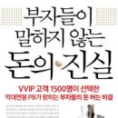 두툼해 이미지