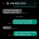 더원호텔 | 인천 서구 [더원호텔] 후기│이 정도 조식이면 가성비 충분한