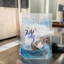 청담수산 이미지