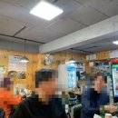 이송함흥냉면 이미지