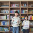 주엽초등학교 | 주엽초, 2025년 겨울방학 키리아리 후기