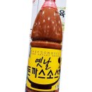 다올돈까스 쇼핑하우