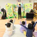 능포초등학교병설유치원 네이버블로그