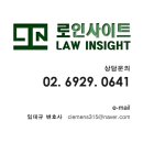 공공용 36 이미지