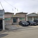 서암보건진료소 네이버블로그