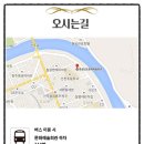 김연자 콘서트 이미지