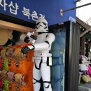 재동초등학교 후문 | [동네 한 바퀴] 17# 이렇게 좋은 날엔, 북촌 한 바퀴