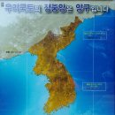 한반도의 배꼽산, 양구 봉화산 산행기 이미지