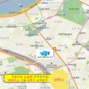 미성송파약국 이미지