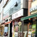 한신축산 이미지