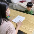 꽃담원 | 광주방문미술 '아트앤하트 꽃담원' 6살 아이 심리미술교육 후기 /광주유아미술
