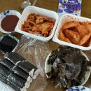 통영해수욕장션