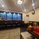 기와우동 이미지