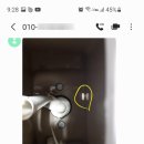 스마트빌 A동 이미지