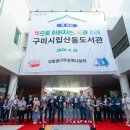 NY시스템 이미지