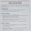 롯데리아 부산기장 이미지