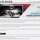 퍼펙트신차 이미지