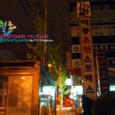 이동온천스포렉스