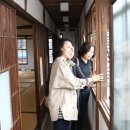 황금여관 이미지