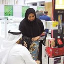 중동약국 이미지