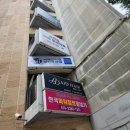 컴퓨터첫걸음 | 우리 아이 컴퓨터 첫걸음, 평촌컴퓨터학원 비에프티랩코딩학원 후기