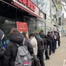 베이크샵아인 네이버블로그