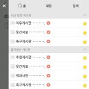 도창 이미지