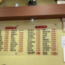 홍가네김밥 이미지