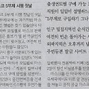(주)바로구매 이미지