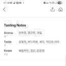 더소미