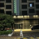 로얄엠포리움호텔 | [영종도] 인천공항에서 가까운 가성비 로얄엠포리움호텔 후기(공항셔틀O)